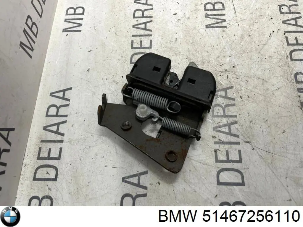  BMW 7256110 цена, от 8.87 USD