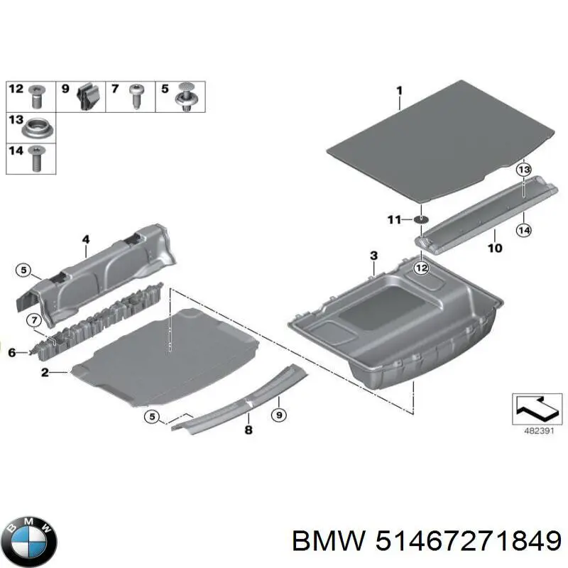 Полка багажника BMW 51467271849 цена, от 167.23 USD