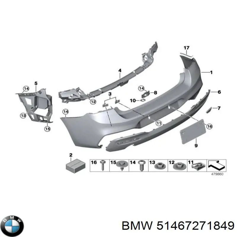 Купить 51467271849 BMW Полка салона, задняя (багажного отсека)