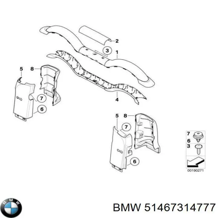  BMW 51467314777 цена, от 11.40 USD