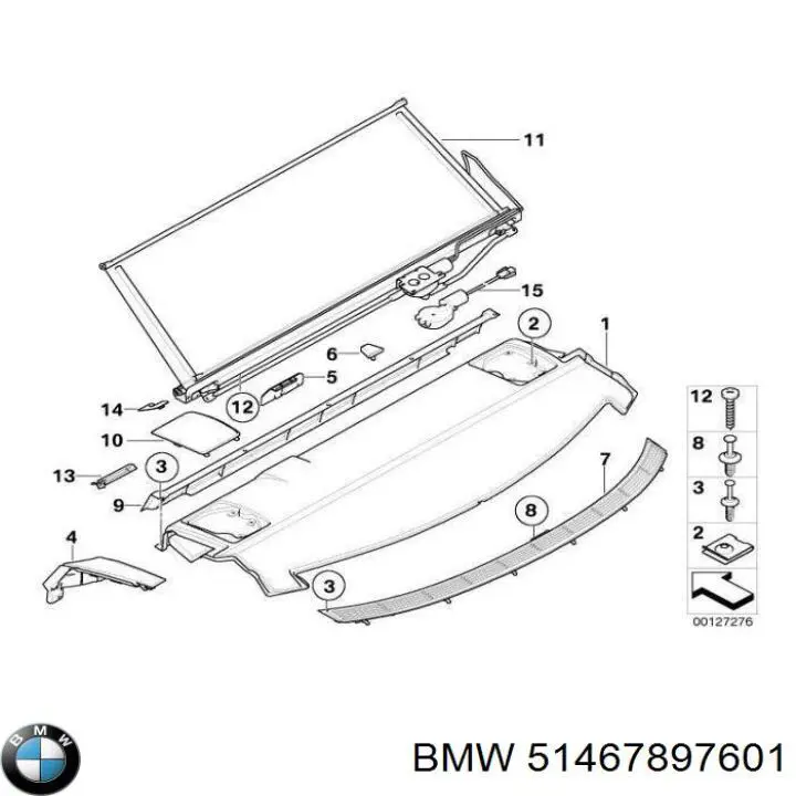 Полка салона задняя 51467897601 BMW