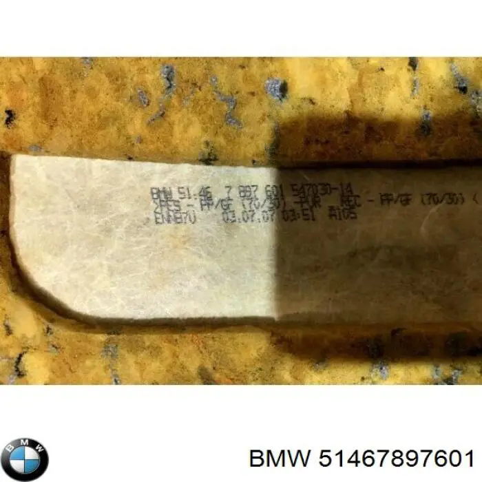 Полка багажного отсека BMW 51467897601 цена, от 7.60 USD