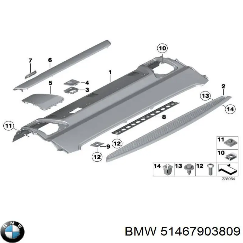 51467903809 BMW prateleira de salão traseira