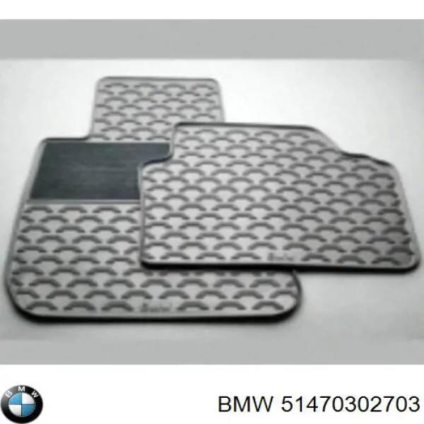 51470302703 BMW коврик задний, комплект из 2 шт.