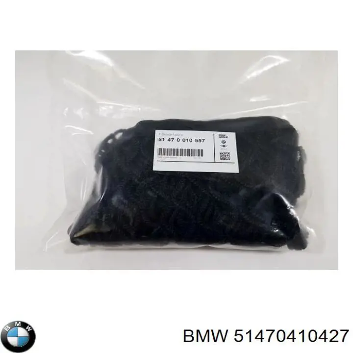 Купить 51470410427 BMW Ремень генератора