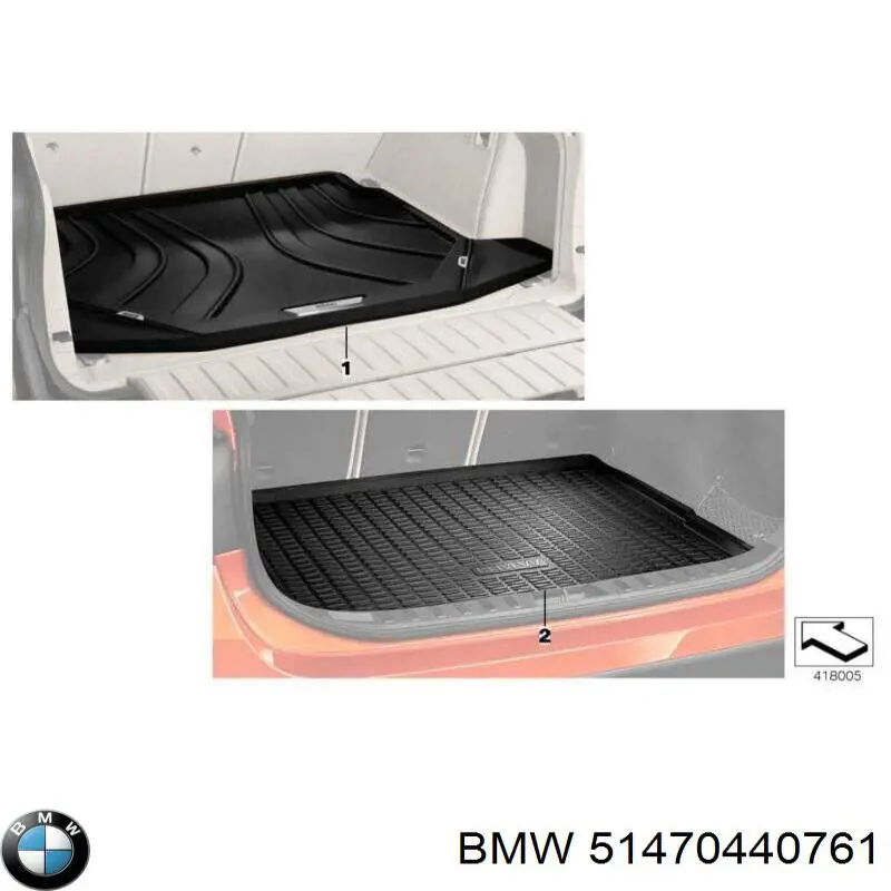 Коврик в багажник 51470440761 BMW