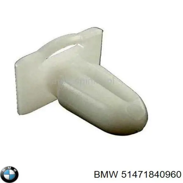 Пистон (клип) крепления подкрылка переднего крыла BMW 51471840960