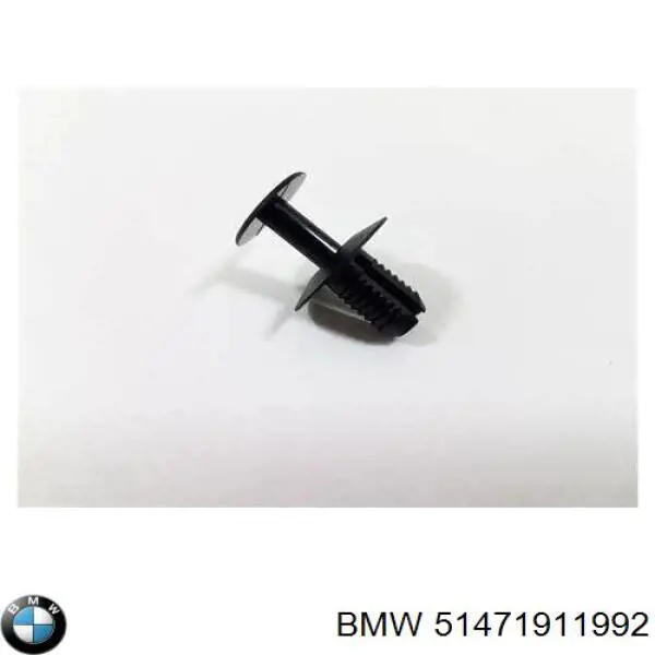51471911992 BMW пистон (клип утеплителя капота)
