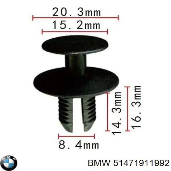 Купить 51471911992 BMW Термоизоляция передка