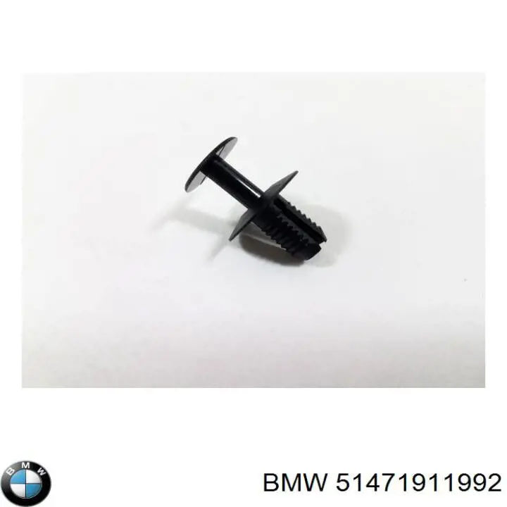 Пістон (кліп) утеплювача капота 51471911992 BMW