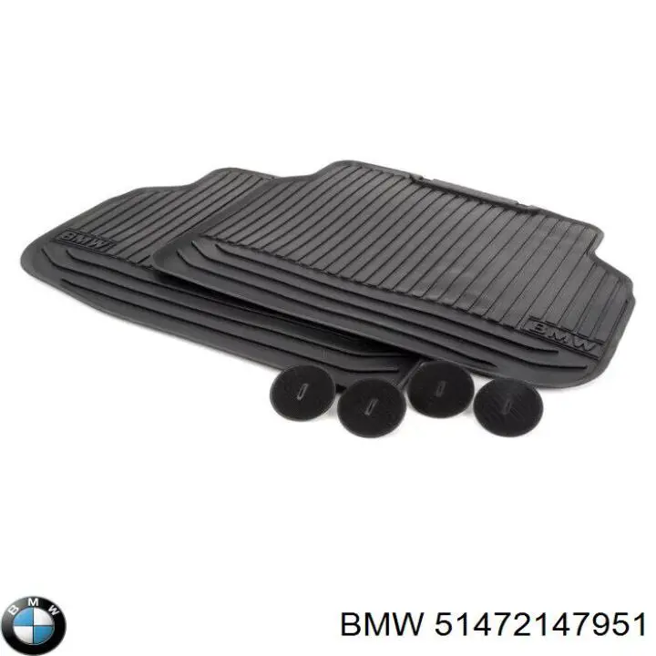 Купить 51472409276 BMW Ковры салона