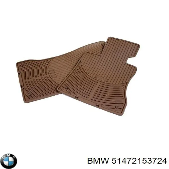  BMW 51472153724 цена, от 81.19 USD