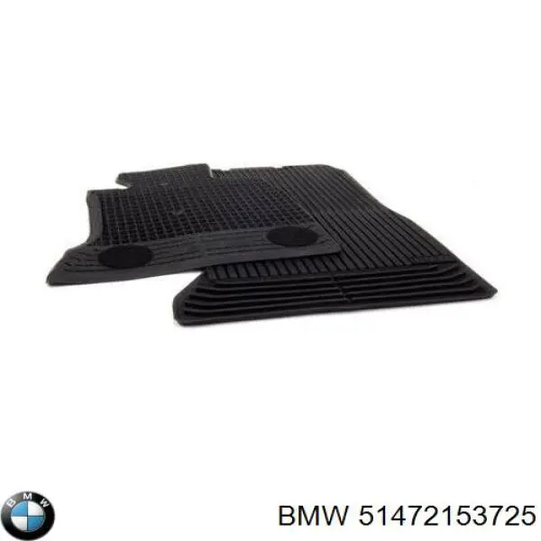 51472153725 BMW Резиновые коврики передние