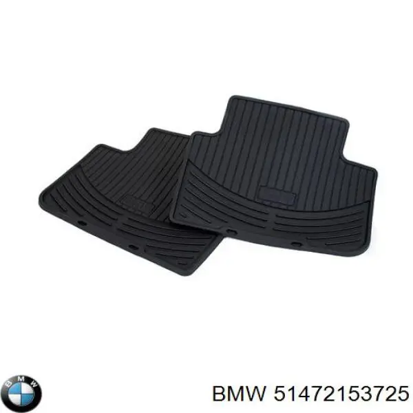 Передние коврики 51472153725 BMW