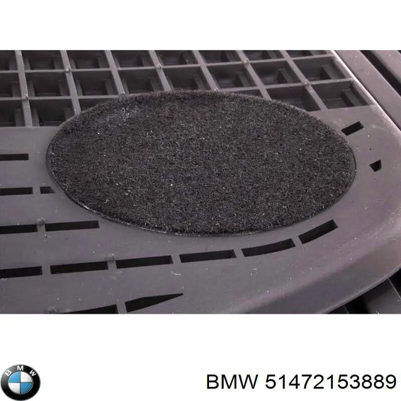 Коврик задний, комплект 2 шт. BMW 51472153889 цена, от 86.13 USD