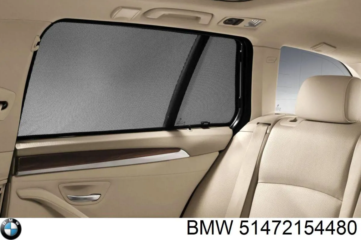 Купить 51472154480 BMW 