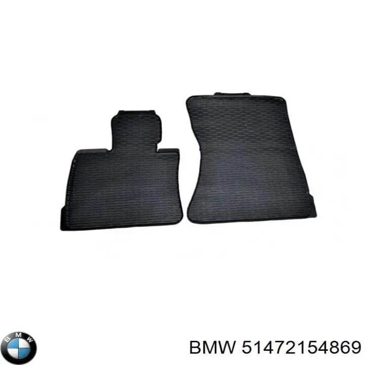 Купить 51472154869 BMW Комплект ковров
