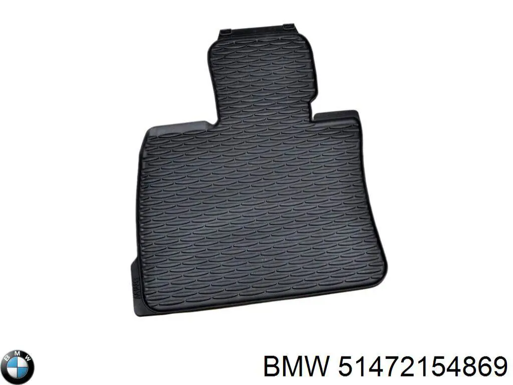 Резиновые коврики передние BMW 51472154869 цена, от 37.44 USD