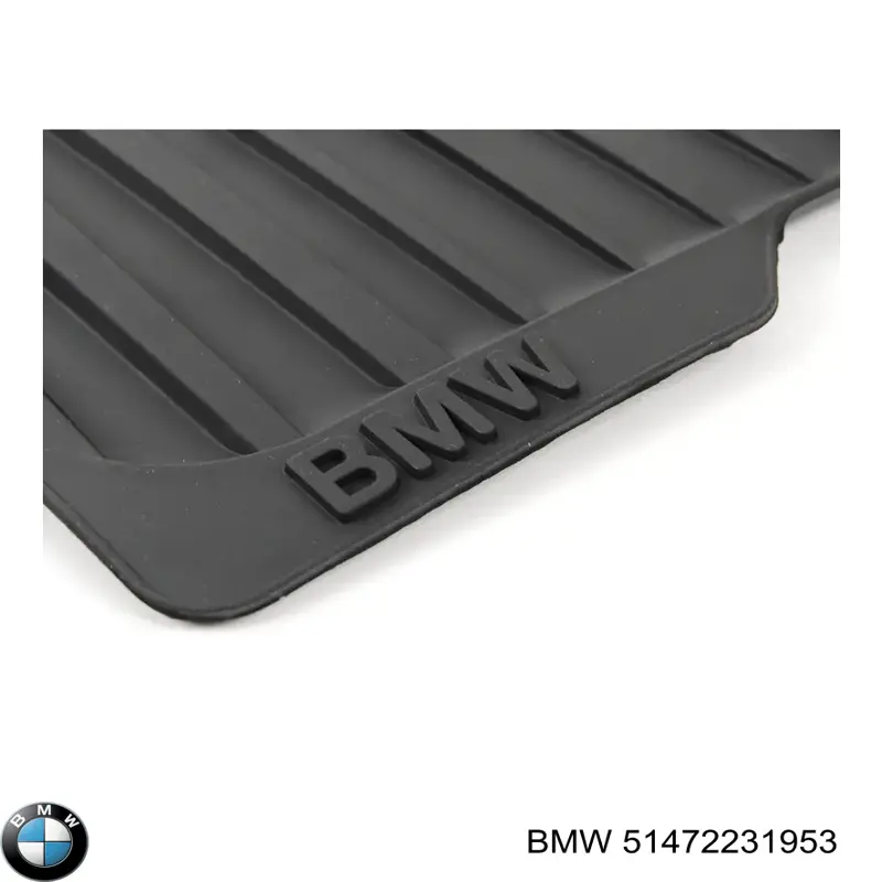 Купить 51470416689 BMW Комплект ковров
