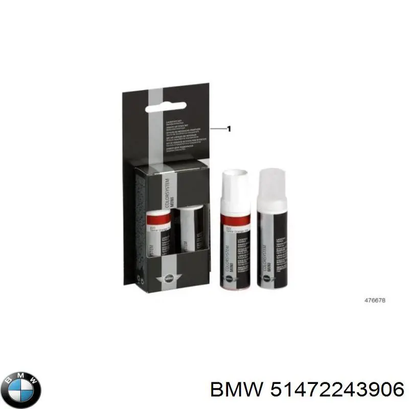  BMW 51472243906 цена, от 94.82 USD