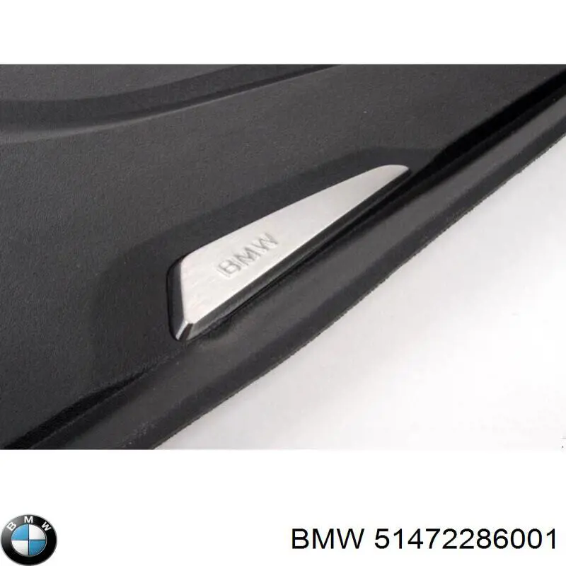 51472286001 BMW Резиновые коврики передние