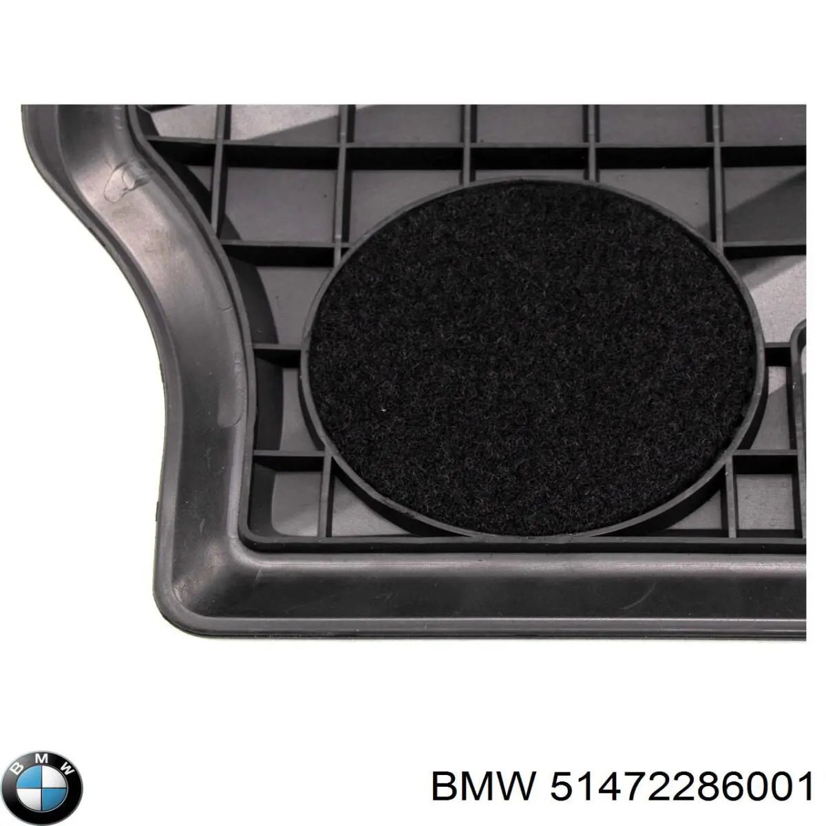 Коврики в салон передние BMW 51472286001 цена, от 123.87 USD