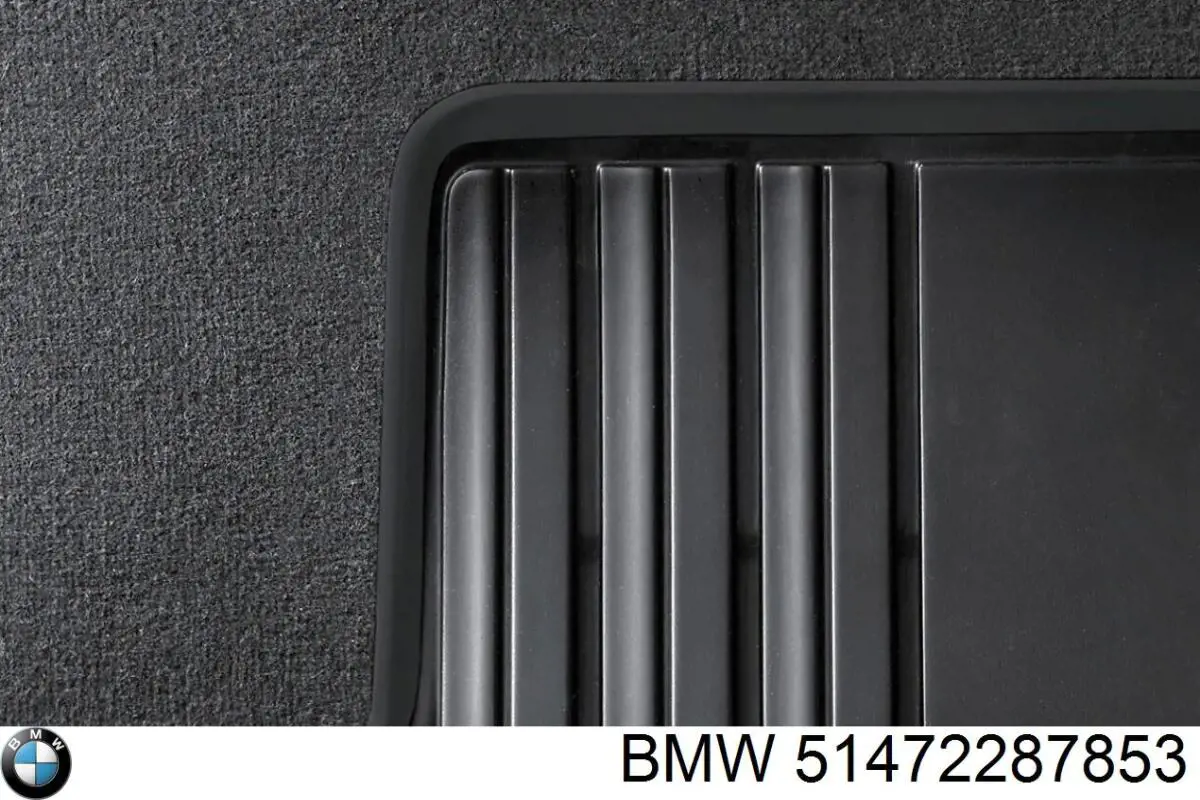 Купить 51472287853 BMW 