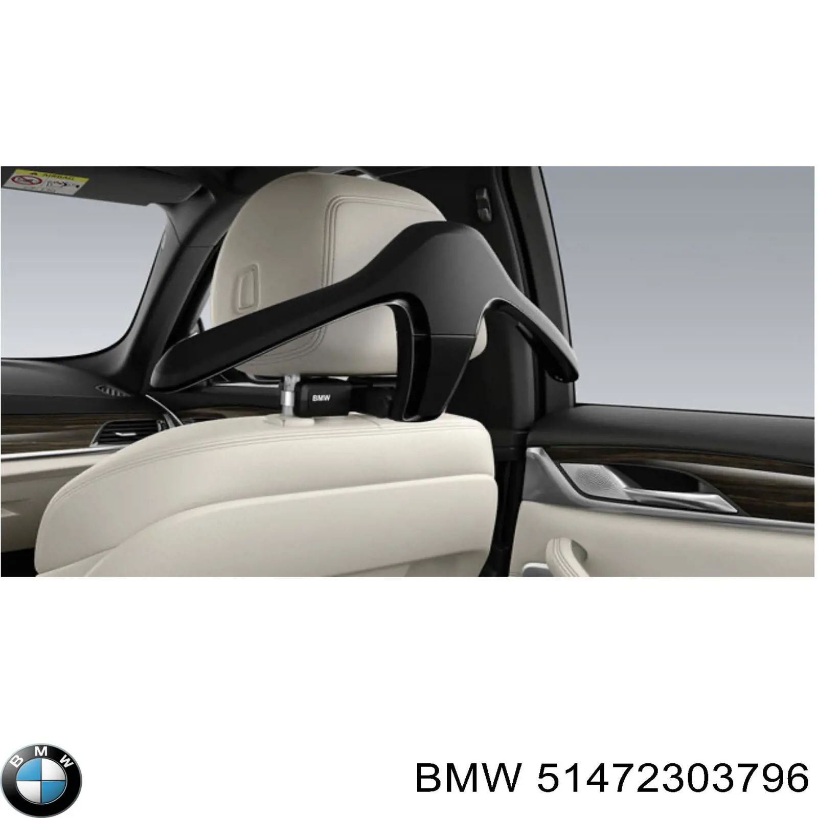 Крепление возимого оборудования BMW 51472303796