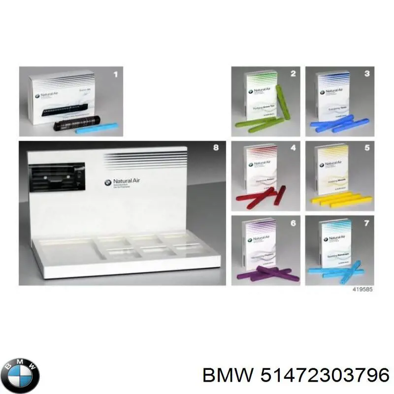 51472303796 BMW Органайзер багажника (фиксатор багажа)