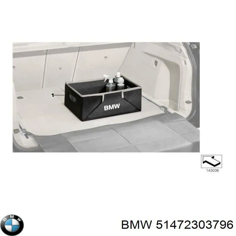 Купить 51472303796 BMW Принадлежности пола