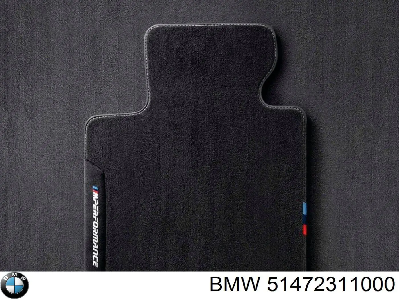 Коврик передний, комплект из 2 шт. BMW 51472311000