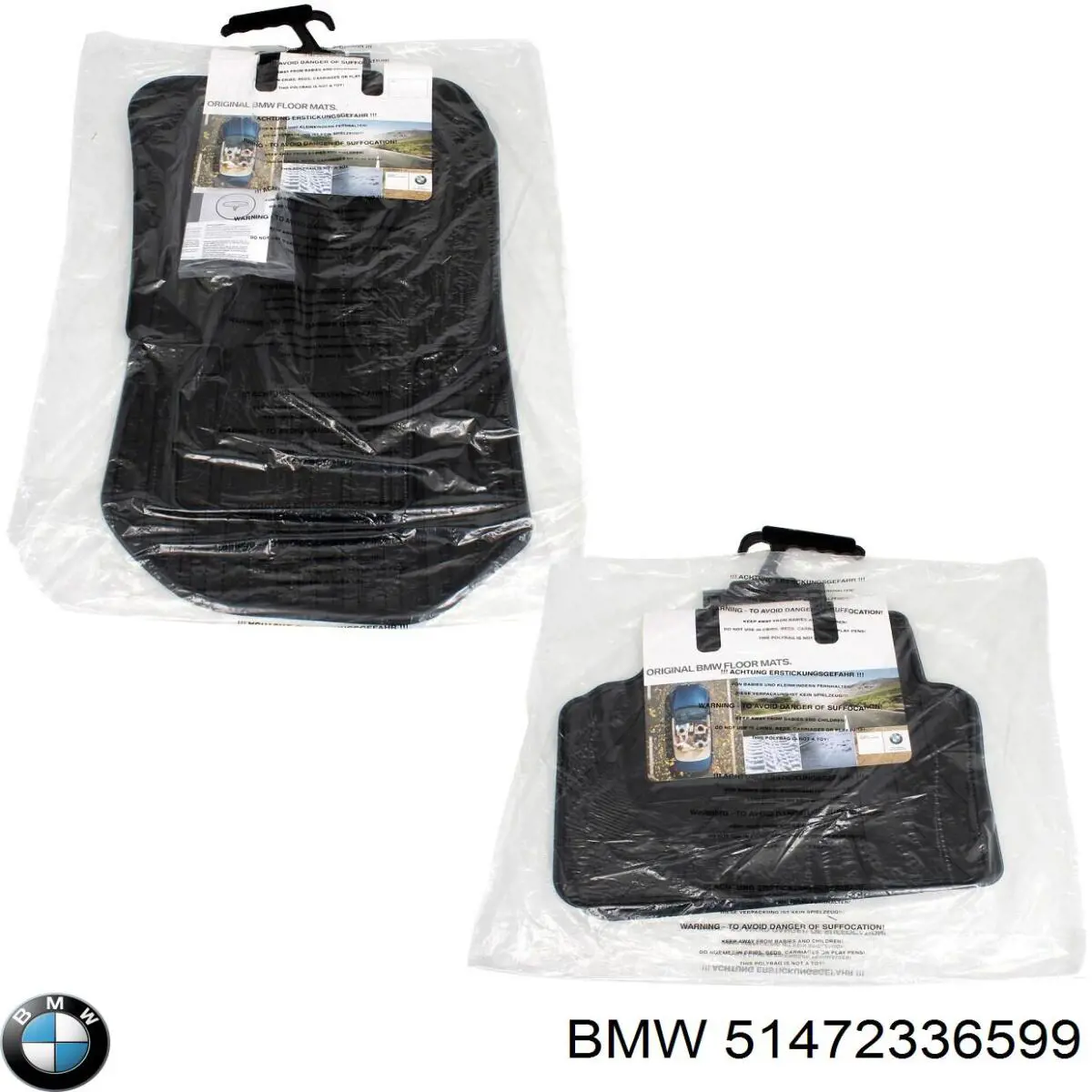 Задние коврики 51472336599 BMW