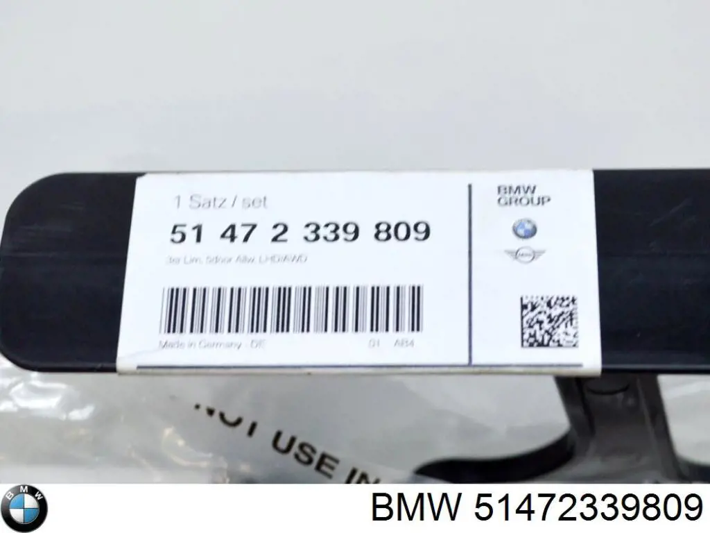 51472339809 BMW Коврики в салон передние