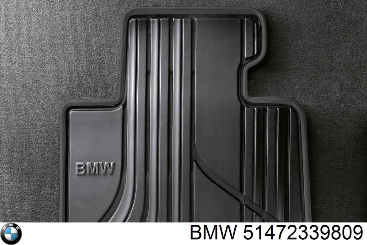 Купить 51472339809 BMW Комплект ковров
