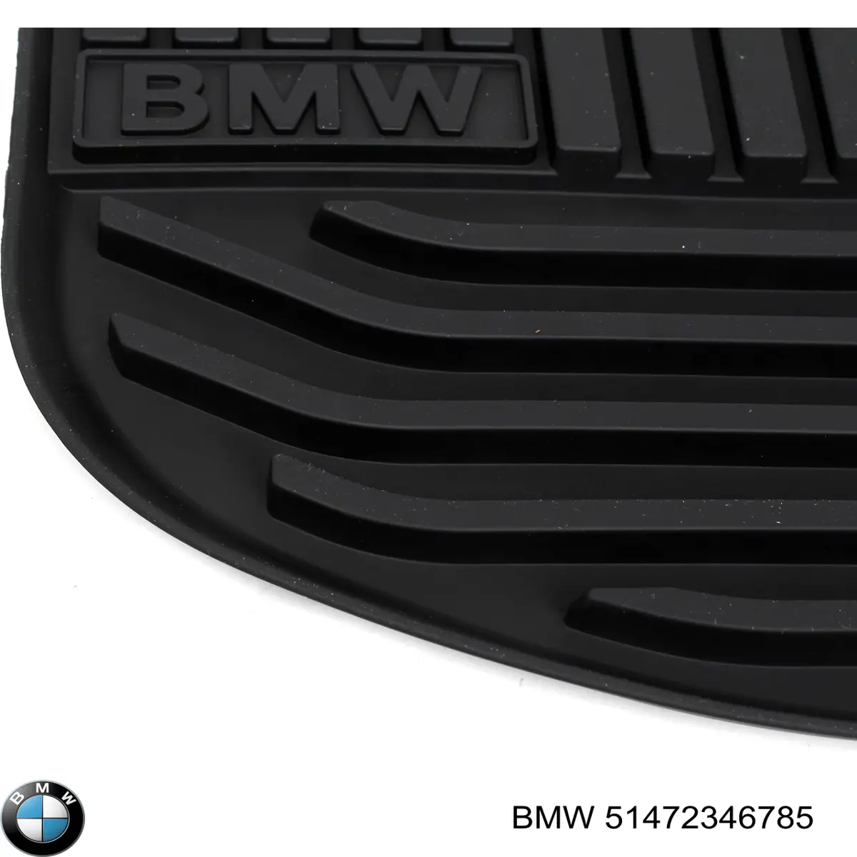 51472346785 BMW Комплект ковров