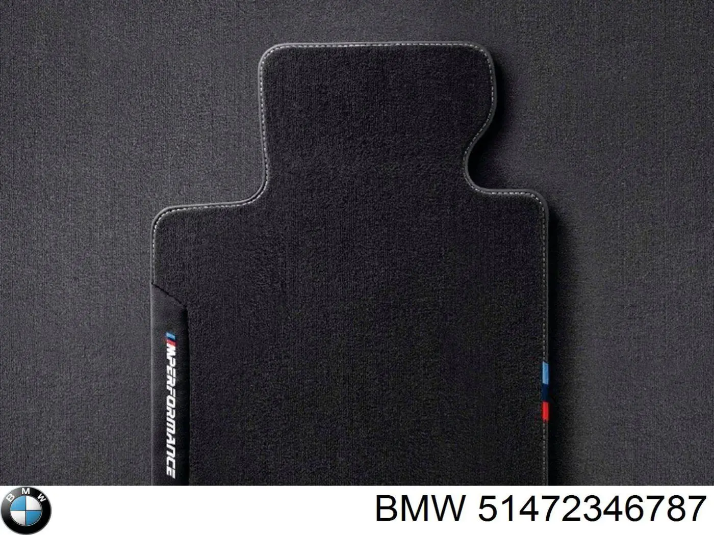 Купить 51472346787 BMW 