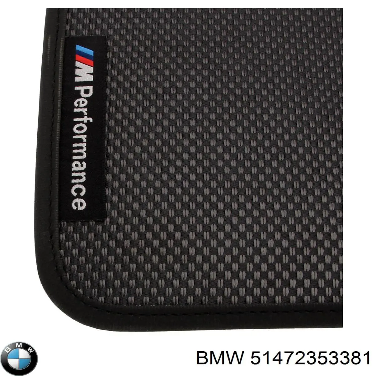 51472353381 BMW коврик передний, комплект из 2 шт.