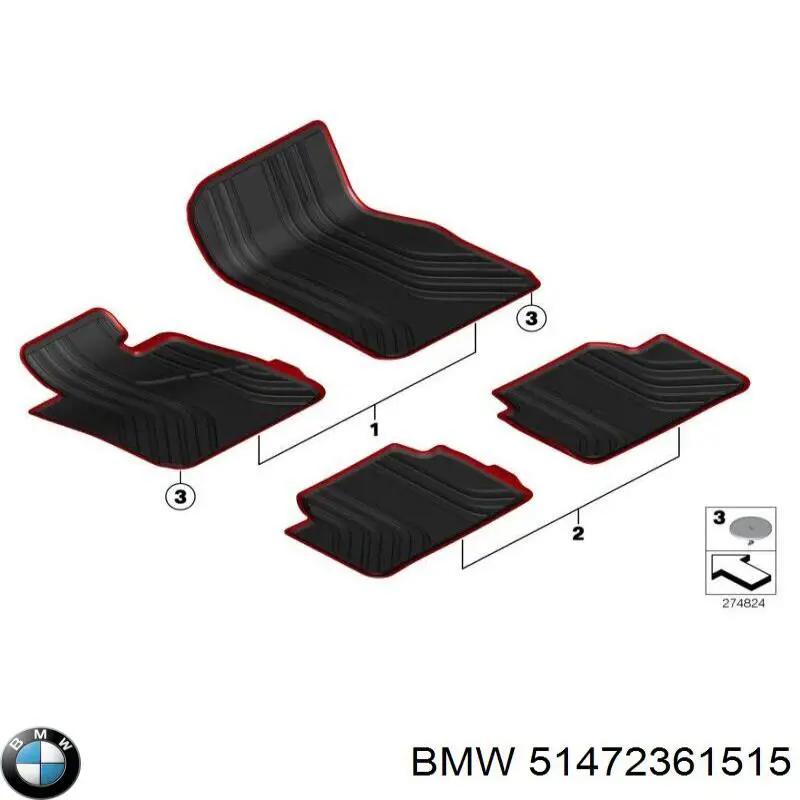 51472361515 BMW Комплект ковров