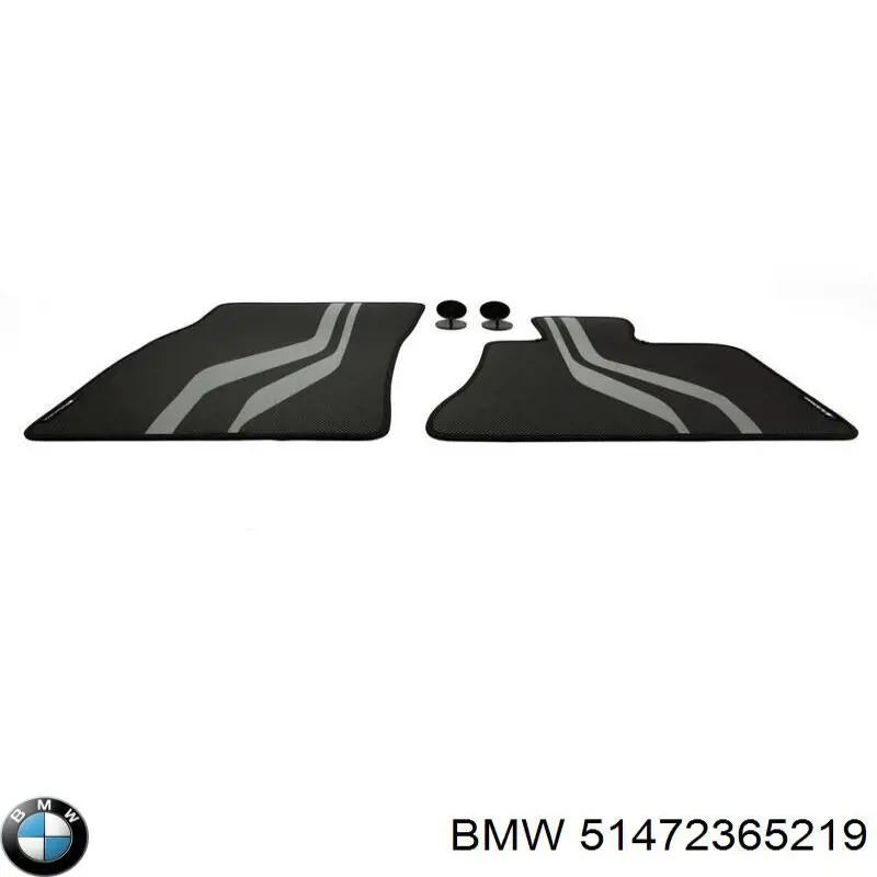 Купить 51472365219 BMW 