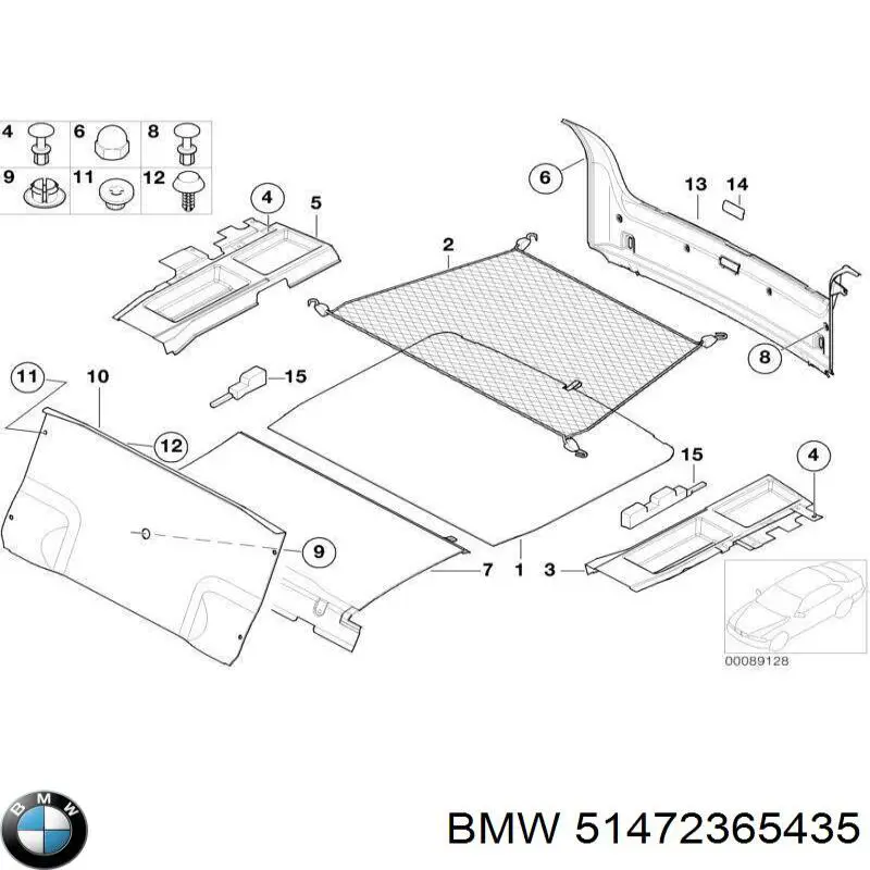 Купить 51472365435 BMW Резиновый коврик в багажник