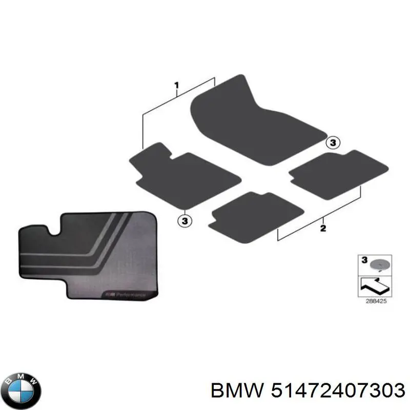  BMW 51472407303 цена, от 180.80 USD