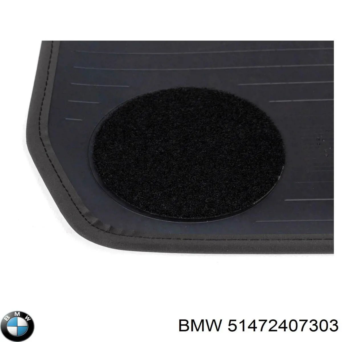 Купить 51472407303 BMW 