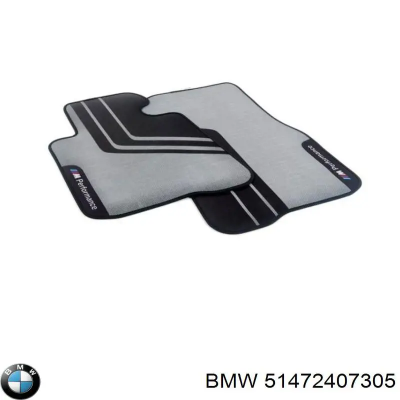 Купить 51472407305 BMW 