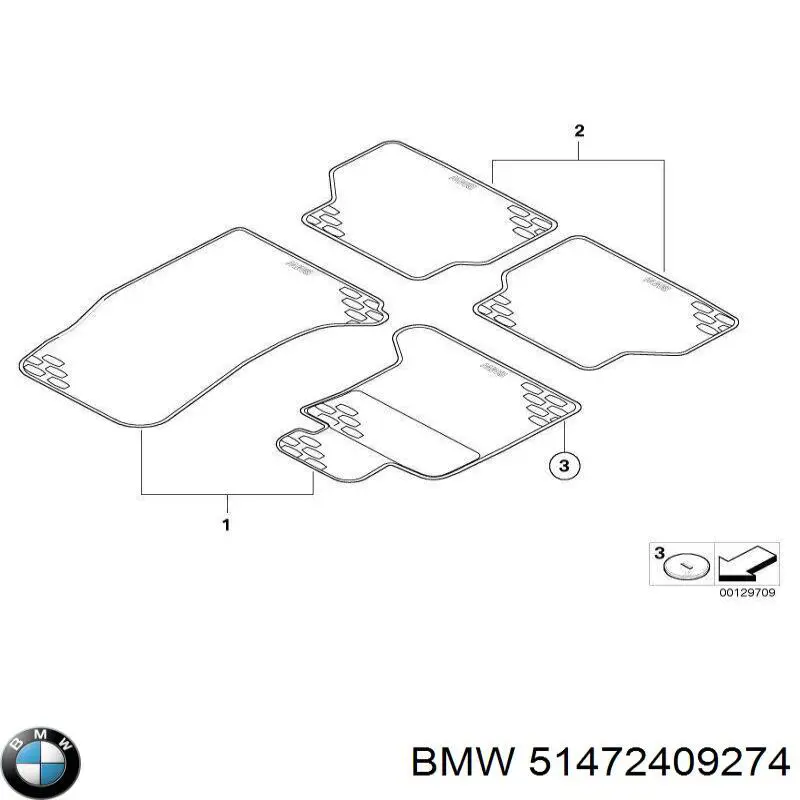 51472409274 BMW коврик задний, комплект из 2 шт.