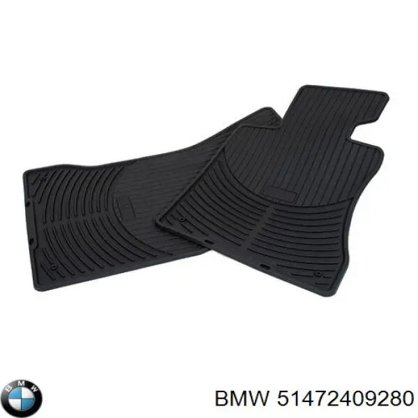  BMW 51472409280 цена, от 73.94 USD