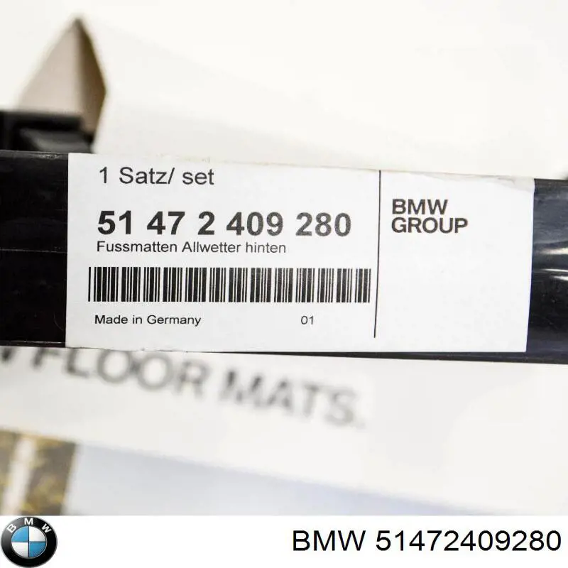 Купить 51472409280 BMW 