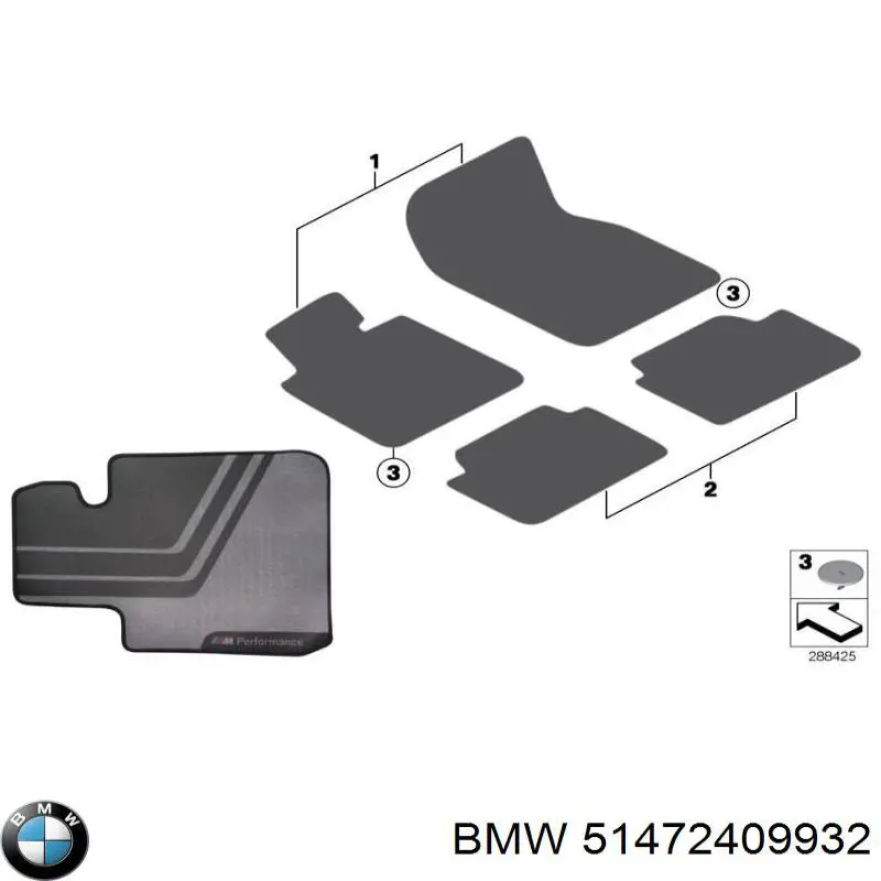 Купить 51472409932 BMW 