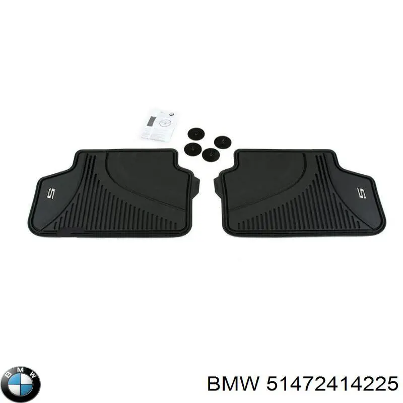 Купить 51472414225 BMW 
