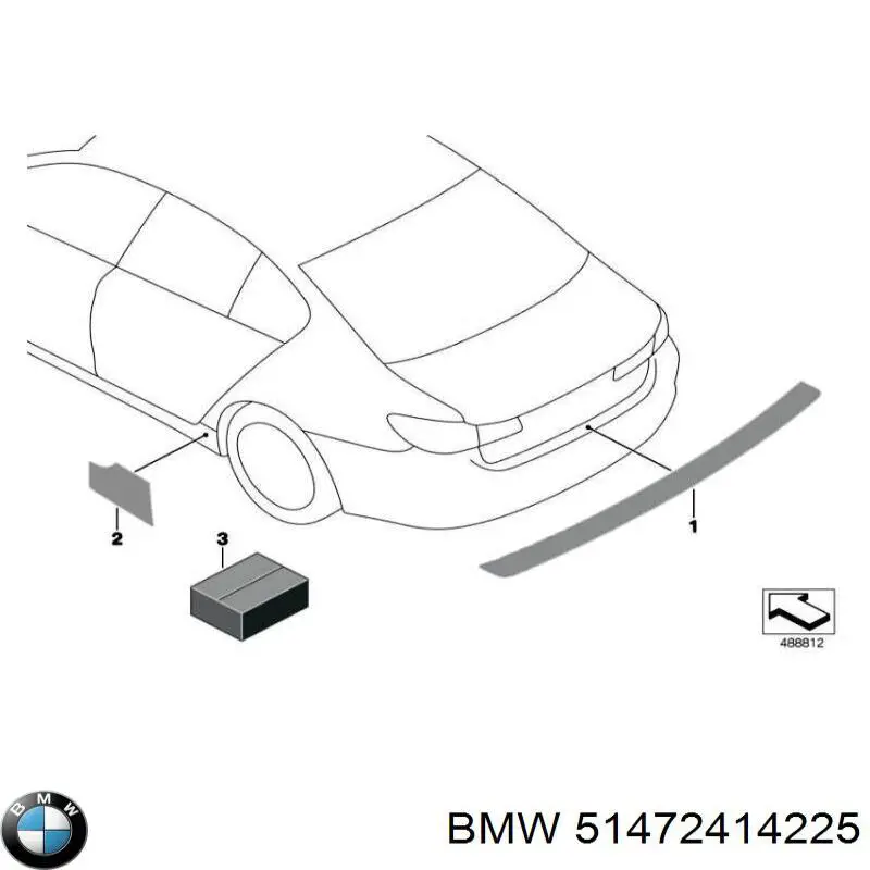  BMW 51472414225 цена, от 210.01 USD