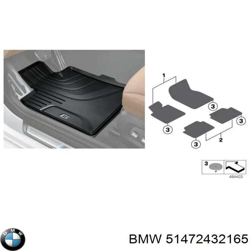 Купить 51472432165 BMW 
